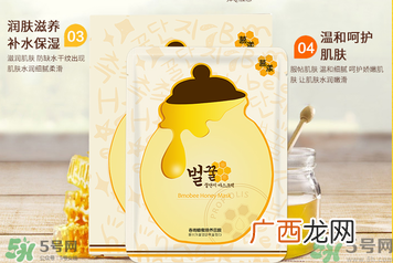 春雨蜂蜜面膜用完要洗脸吗?春雨蜂蜜面膜的功效与作用春雨蜂蜜面膜用完要洗脸吗?春雨蜂蜜面膜的功效与作用