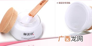 御泥坊睡眠面膜可以天天做吗?