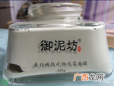 御泥坊泥浆面膜用完要洗脸吗?御泥坊泥浆面膜的功效与作用