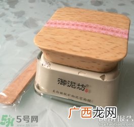 御泥坊泥浆面膜用完要洗脸吗?御泥坊泥浆面膜的功效与作用