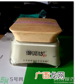 御泥坊泥浆面膜怎么用?御泥坊泥浆面膜使用方法步骤