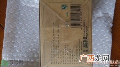 御泥坊泥浆面膜多少钱?御泥坊泥浆面膜价格