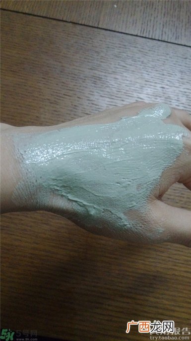 御泥坊泥浆面膜多少钱?御泥坊泥浆面膜价格