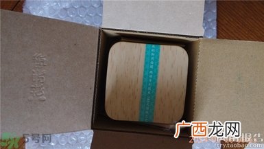御泥坊泥浆面膜多少钱?御泥坊泥浆面膜价格