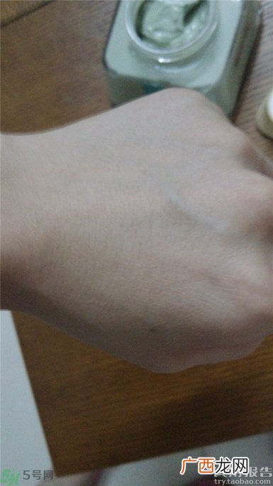 御泥坊泥浆面膜多少钱?御泥坊泥浆面膜价格