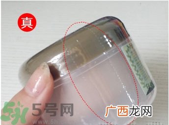 小青猪皮面膜真假怎么辨别?小青猪皮面膜真假对比辨别图