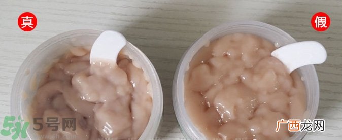 小青猪皮面膜真假怎么辨别?小青猪皮面膜真假对比辨别图