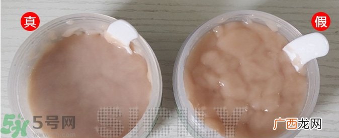 小青猪皮面膜真假怎么辨别?小青猪皮面膜真假对比辨别图