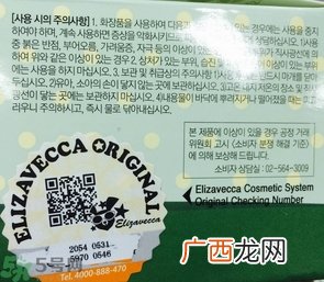 小青猪皮面膜怎么用?小青猪皮面膜使用方法