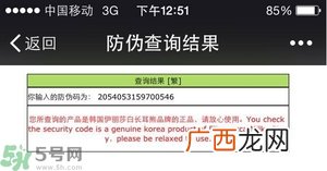 小青猪皮面膜怎么用?小青猪皮面膜使用方法