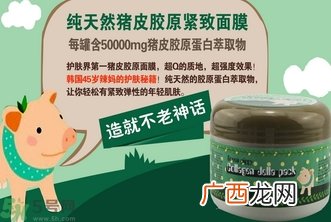 小青猪皮面膜怎么用?小青猪皮面膜使用方法