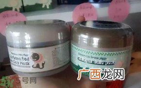 小青猪皮面膜用完要洗脸吗?小青猪皮面膜的功效与作用