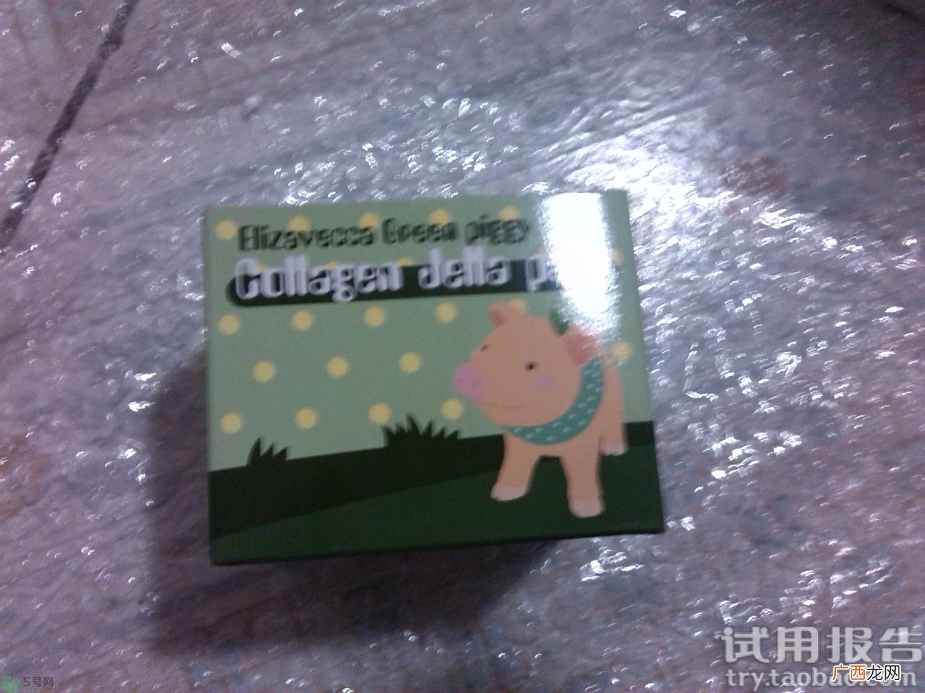 小青猪皮面膜用完要洗脸吗?小青猪皮面膜的功效与作用