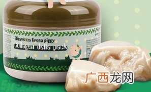 小青猪皮面膜多少钱?小青猪皮面膜韩国价格
