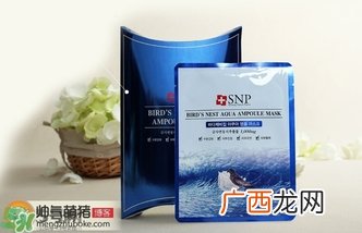 snp燕窝面膜真假辨别图对比 snp燕窝补水面膜真假鉴别