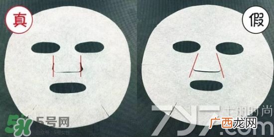 snp燕窝面膜真假辨别图对比 snp燕窝补水面膜真假鉴别
