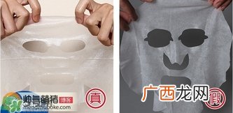 snp燕窝面膜真假辨别图对比 snp燕窝补水面膜真假鉴别