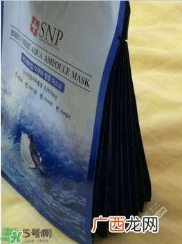 snp燕窝面膜真假辨别图对比 snp燕窝补水面膜真假鉴别