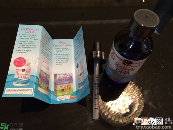 挪威小鱼dha怎么吃?挪威小鱼的吃法与用量