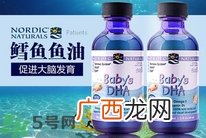 挪威小鱼dha怎么吃?挪威小鱼的吃法与用量