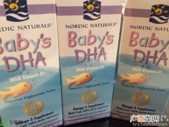 挪威小鱼dha怎么吃?挪威小鱼的吃法与用量