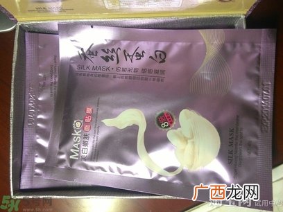 幻颜草蚕丝面膜怎么样?幻颜草蚕丝面膜好用吗?