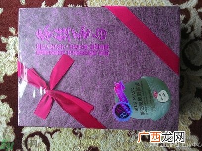 幻颜草蚕丝面膜怎么样?幻颜草蚕丝面膜好用吗?