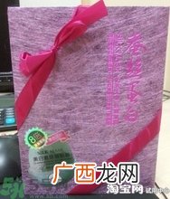 幻颜草蚕丝蛋白面膜怎么用?幻颜草蚕丝蛋白面膜使用方法