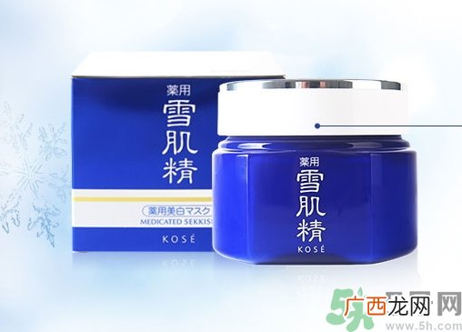 雪肌精面膜用完要洗脸吗?雪肌精面膜敷多久?