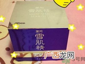 雪肌精面膜多少钱一瓶?日本雪肌精面膜价