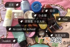 雪肌精面膜多少钱一瓶?日本雪肌精面膜价