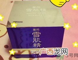 雪肌精面膜多少钱一瓶?日本雪肌精面膜价