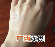 雪肌精化妆水怎么样?雪肌精化妆水好用吗?
