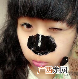 去黑头面膜怎么使用？去黑头面膜怎么撕？