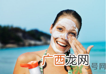 用过期的防晒霜会怎么样?用过期的防晒霜有什么危害?