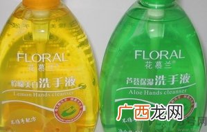 洗手液过期了还能用吗?洗手液过期了还可以用吗?