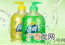 用过期的洗手液会怎么样?用过期的洗手液有什么危害?