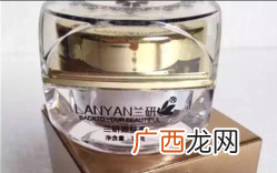 兰研嫩肤膏效果好不好？兰研嫩肤膏有激素副作用吗？