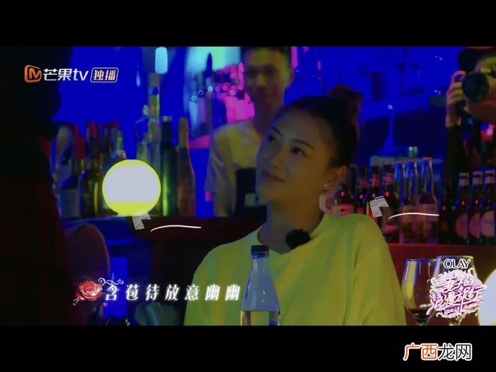 程莉莎性格，应采儿程莉莎性格天差地别却超合拍