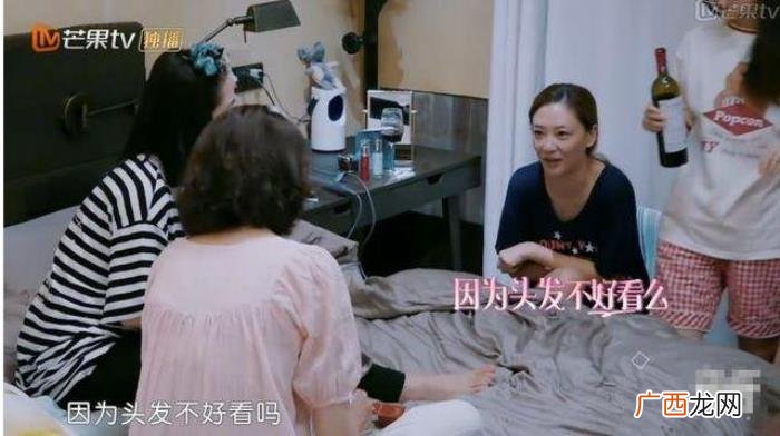 程莉莎性格，应采儿程莉莎性格天差地别却超合拍