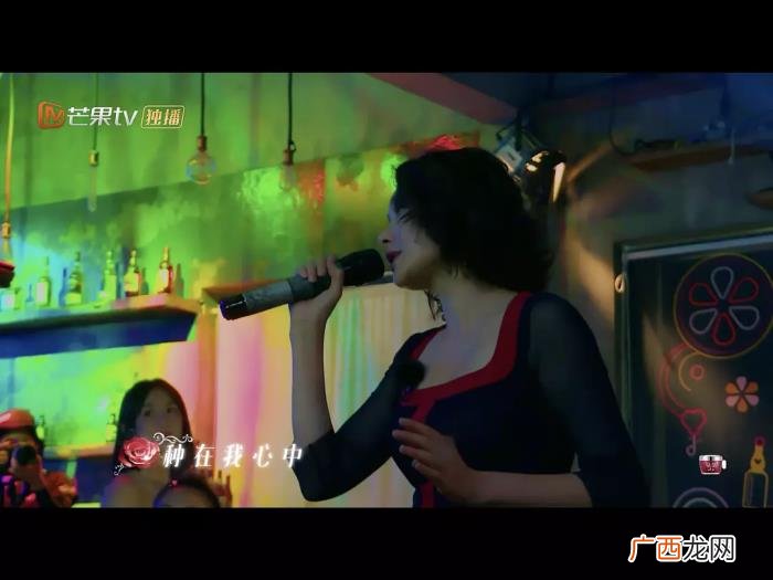 程莉莎性格，应采儿程莉莎性格天差地别却超合拍