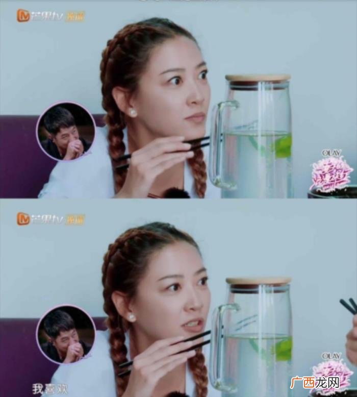 程莉莎性格，应采儿程莉莎性格天差地别却超合拍