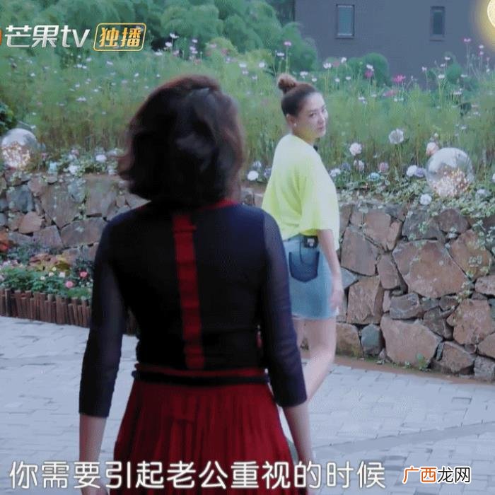 程莉莎性格，应采儿程莉莎性格天差地别却超合拍