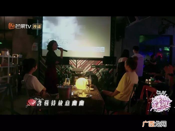 程莉莎性格，应采儿程莉莎性格天差地别却超合拍