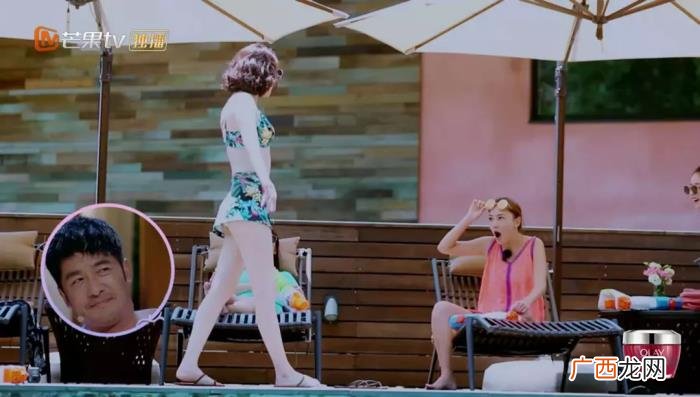 程莉莎性格，应采儿程莉莎性格天差地别却超合拍