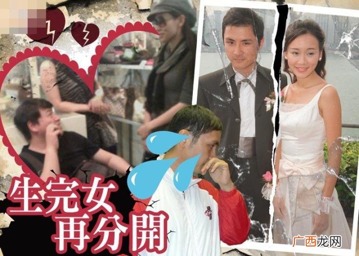 杨思琦二胎,港姐杨思琦二胎宝宝出生未透露性别