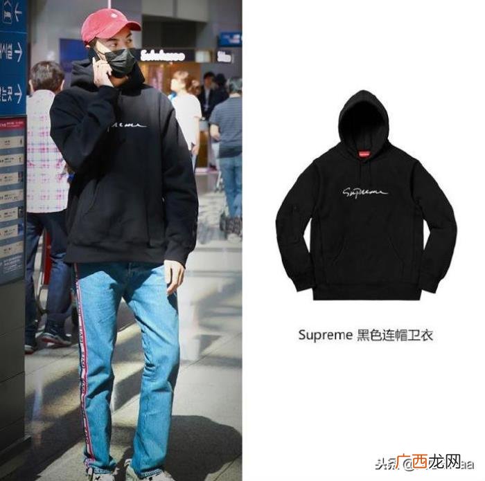 陈伟霆卫衣，原来陈伟霆是Supreme连帽卫衣收集者