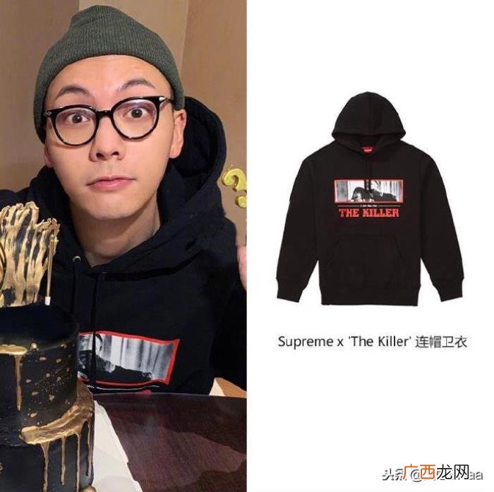 陈伟霆卫衣，原来陈伟霆是Supreme连帽卫衣收集者
