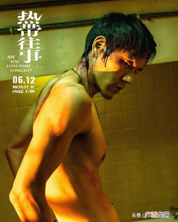 郑恺彭于晏,彭于晏暴瘦32斤郑恺增肥40斤都是狠角色