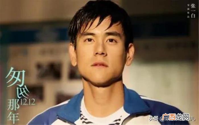 郑恺彭于晏,彭于晏暴瘦32斤郑恺增肥40斤都是狠角色